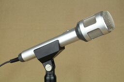 Bild des DM-510