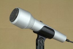 Bild des ADM-15