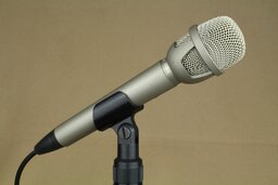 Audio Technica AT 816