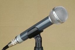 Bild des Beyer M 260 SM